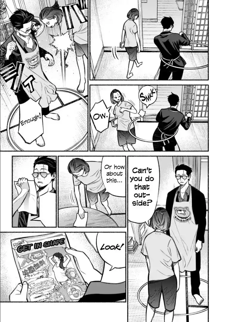 Gokushufudou: The Way of the House Husband Chapter 10 3